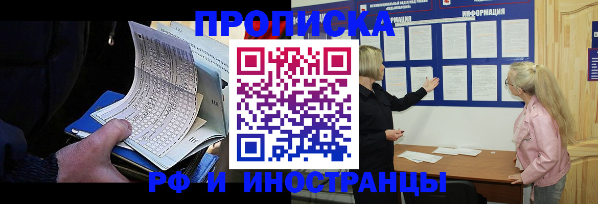 форма 3 в Свердловской области